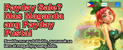 Get Your Exclusive Rewards