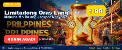 Limited Time Special Bonus!