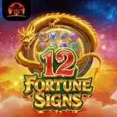 12 Fortune Signs thumbnail